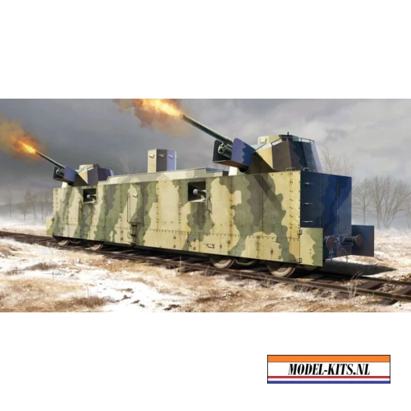 EV.PL 37 L'ART.WAGON