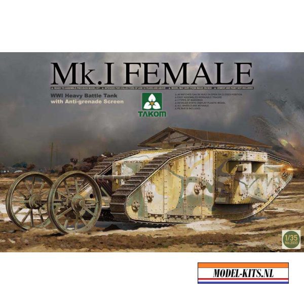 MK. I FEMALE WWI HEAVY BATTLE TANK