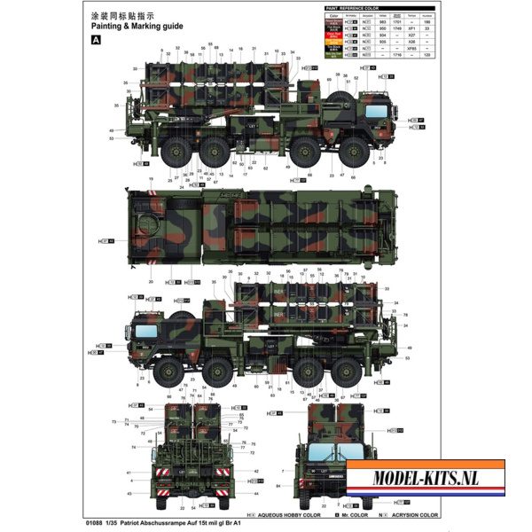 Patriot Abschussrampe Auf 15t mil gl Br 2