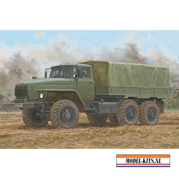 Russian URAL 4320