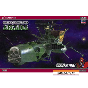 SPACE PIRATE BATTLESHIP ARCADIA