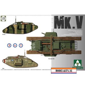 WWI HEAVY BATTLE TANK MK. V