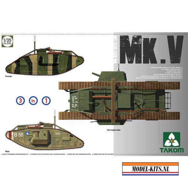 WWI HEAVY BATTLE TANK MK. V