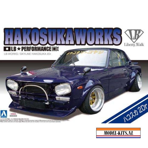 LB WORKS HAKOSUKA