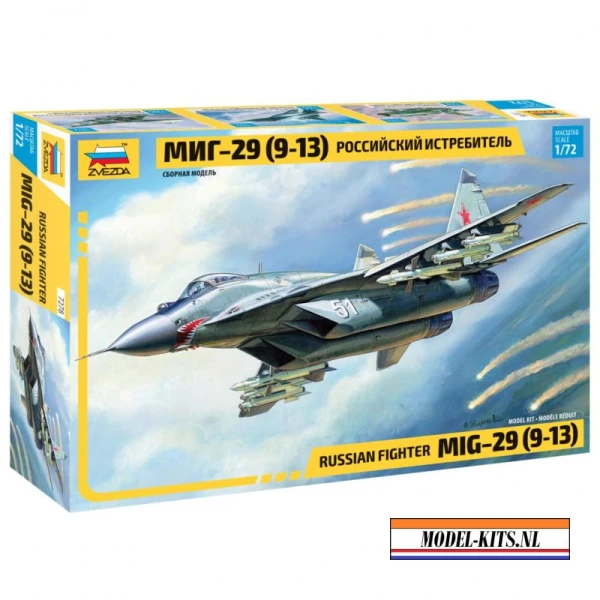 MIG 29S