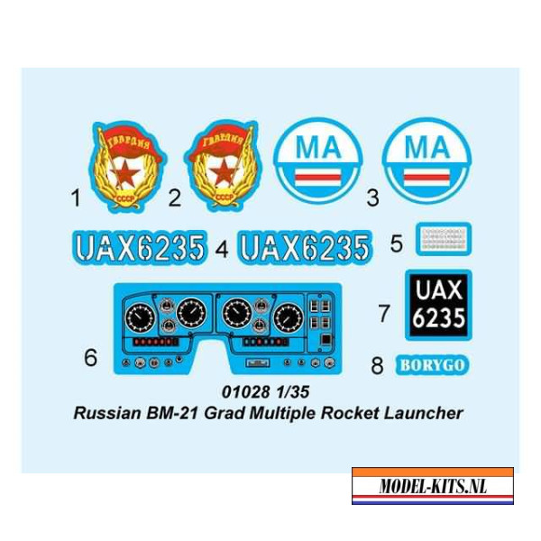 Rus.BM 21 Grad Multiple Rocket Lancer 3