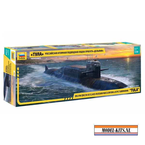 Tula Submarine Delfin Delta IV