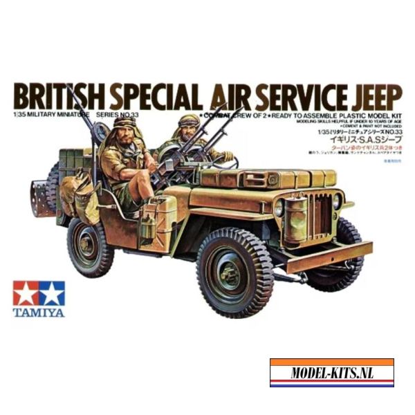 BRITISH SPECIAL AIR SERVICE JEEP 1