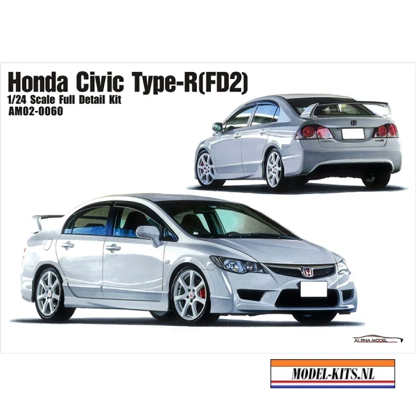 HONDA CIVIC TYPE R FD2