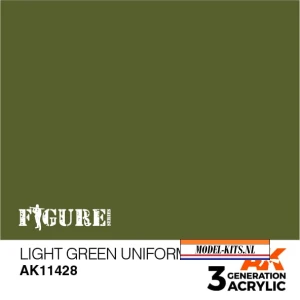 3RD GENERATION   LIGHT GREEN UNIFORM