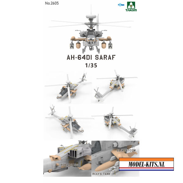 AH 64DI SARAF ATTACK HELICOPTER 1