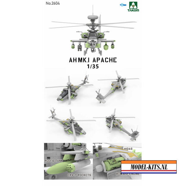 AH MK.I APACHE ATTACK HELICOPTER 1