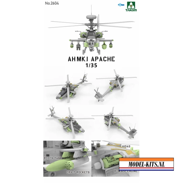 AH MK.I APACHE ATTACK HELICOPTER 1