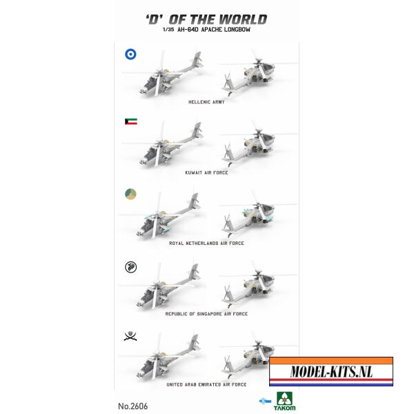 'D' Of The World Ah 64D Attack Helicopter Limited Edition 1