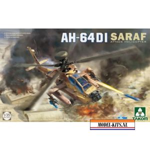 AH 64DI SARAF ATTACK HELICOPTER