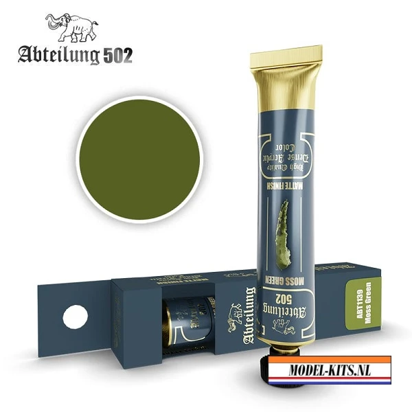 DENSE ACRYLICS   MOSS GREEN