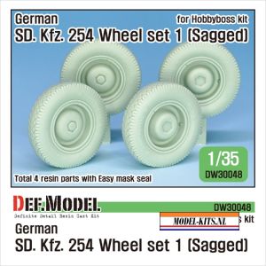 GERMAN SDKFZ 254 SAGGED WHEEL SET