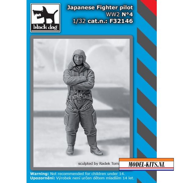 JAPANESE FIGHTER PILOT WWII NO.4