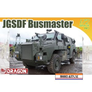 JGSDF BUSHMASTER