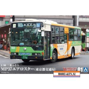 MITSUBISHI FUSO AERO STAR MP37