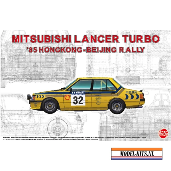 MITSUBISHI LANCER TURBO 1985 HONGKONG BEIJING RALLY