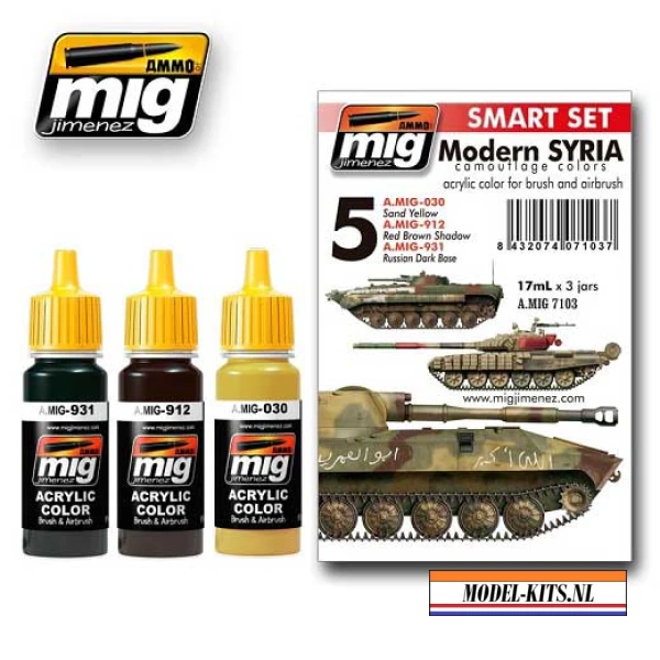 MODERN SYRIAN CAMOUFLAGE   3 x 17ML