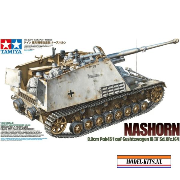 NASHORN HEAVY TANK DESTROYER 1