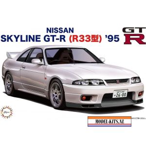 NISSAN R33 SKYLINE GT R 1995