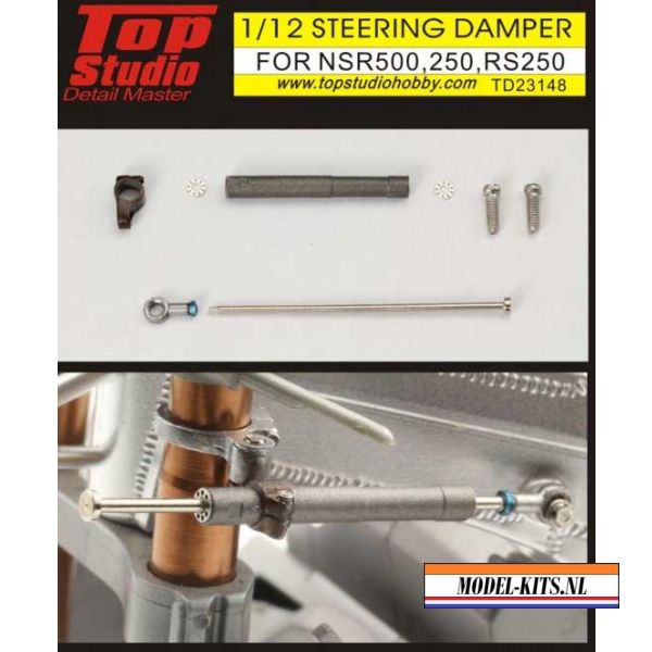 STEERING DAMPER FOR HONDA NSR