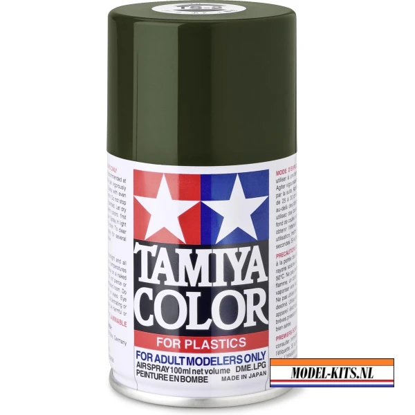 TS 02 DARK GREEN (100ML)