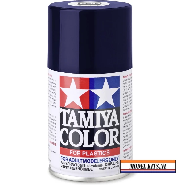 TS 55 DARK BLUE (100ML)