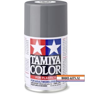 TS 67 IJN GRAY, SASEBO ARSENAL (100ML)