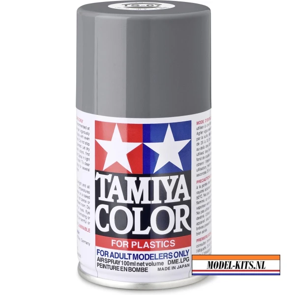 TS 67 IJN GRAY, SASEBO ARSENAL (100ML)