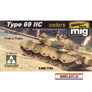 TYPE69 II COLORS SET