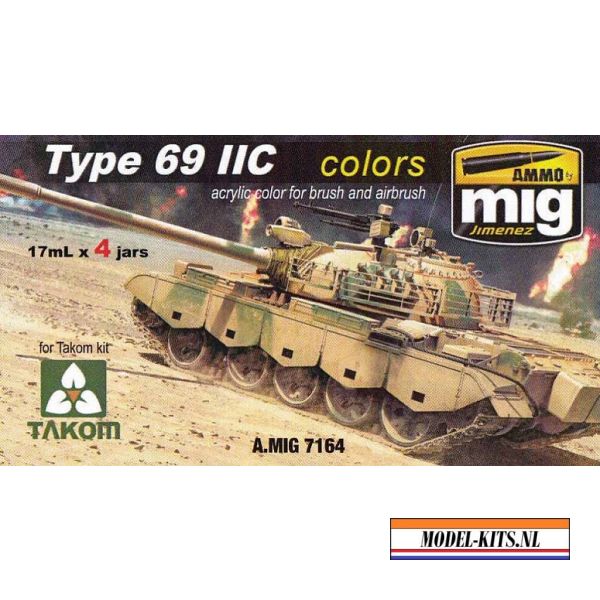 TYPE69 II COLORS SET