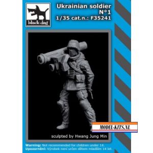 UKRAINIAN SOLDIER NO.1