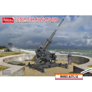 35A020彩盒 gai