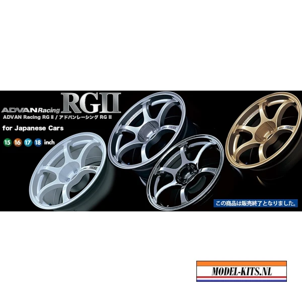 17INCH ADVAN RACING RG2 RIM SET