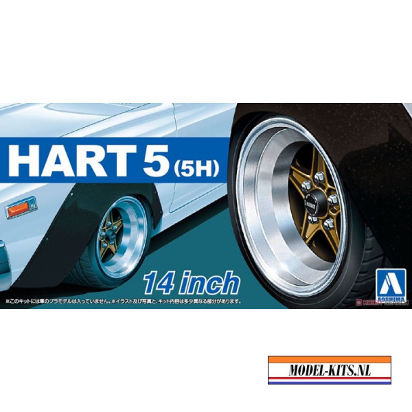 65 HART5 5H 14 INCH