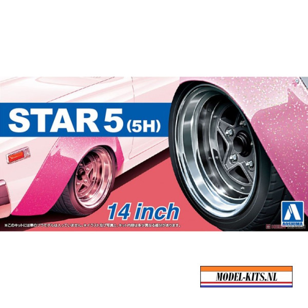 68 STAR 5 (5H) 14INCH