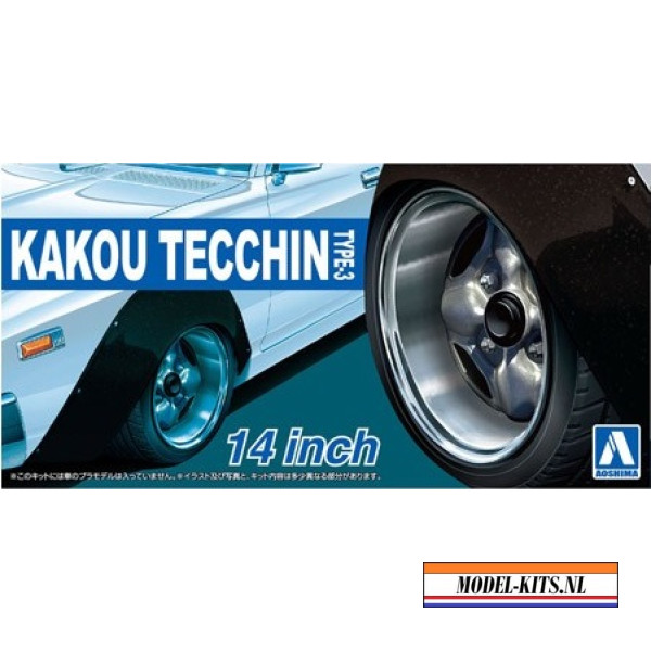 78 KAKOU TECCHIN TYPE3 14