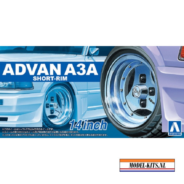 90 ADVAN A3A SHORT RIM 14INCH