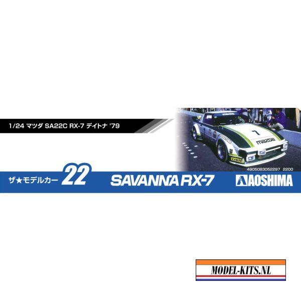 MAZDA SA22C RX 7 DAYTONA