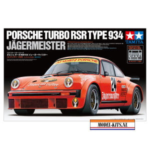 PORSCHE 934 JAGERMEISTER 7