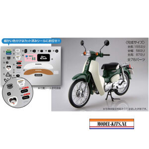 SUPERCUB110 TASMANIA GREEN METALLIC 2