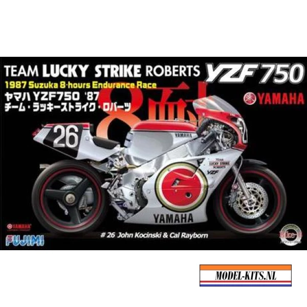 YAMAHA YZF750 1