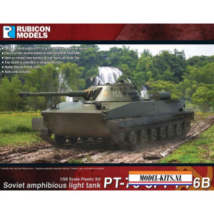 AMPHIBIOUS LIGHT TANK