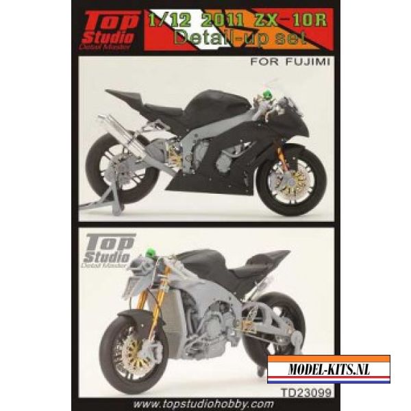 GRADE UP ZX 10R