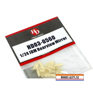 HD03 0560