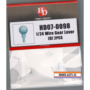 HD07 0098